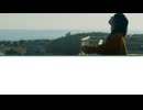 Saucy Dog「今更だって僕は言うかな」