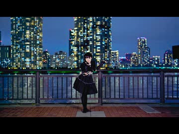 【青乃カレー】バブルの素敵なフルコース　踊ってみた【ぼーん！】