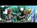 【ミリシタＭＶ】99 Nights やよい・伊織