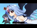 ルビコン傭兵あおいちゃん その18【アーマードコア6・VOICEROID実況プレイ】