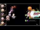フラワーナイトガール【害虫100体討伐ステージをエニシダ入りのパーティーで】