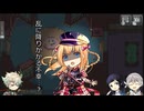 [刀剣乱舞偽実況]乱君がやらかすようです、よ？ [Among us]