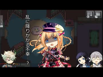 [刀剣乱舞偽実況]乱君がやらかすようです、よ？ [Among us]