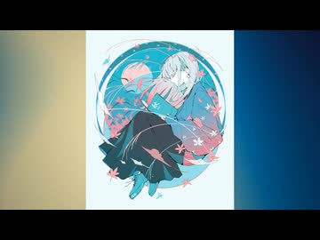 月ヲミテ君を想ウ/ラピオ(feat:鏡音リン)