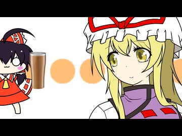 【東方手書き】ブチギレ！！れいむちゃん☆3490