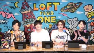 atomic7 ～36th～ Part.1【2023年7月30日配信】