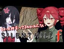 7# 【薙刀女子爆誕！】ちょっと何言ってるのかわかんない【VOICEPEAK/重音テト実況】