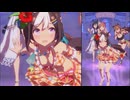 ウマ娘 めにしゅき♡ラッシュっしゅ！スペシャルウィーク水着