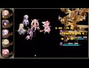 フラワーナイトガール【カラクリ無限城237階層をバーバスカム入りのパーティーで】