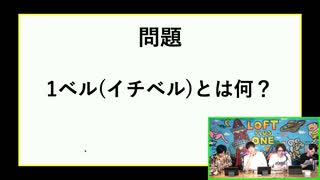 atomic7 ～36th～ Part.2【2023年7月30日配信】