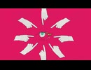 Boku - マスカレードfeat. 初音ミク