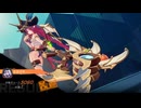 【星の翼】日本鯖版　エミカ 7000↑【シャッフルランクマ】