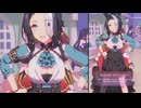 ウマ娘 めにしゅき♡ラッシュっしゅ！メジロラモーヌ