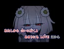 【ニコカラ】best friEND／hya on vocal