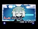 【ニコカラ】best friEND／hya off vocal