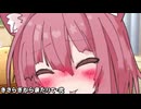 きさらぎから来たりて・弐_06