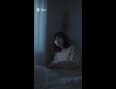 記憶喪失