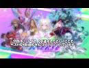[CHUNITHM] RATING17.00達成時新曲、ベスト枠紹介動画