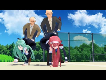 【艦これMMD】秋の大運動会『第一競技　手押し車』【紳士向け】