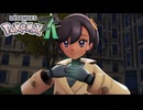 【実況】ポケットモンスターレジェンドZAを実況プレイ　part6