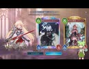 ShadowverseWB ２Pickのずんだもん１7【ずんだもん実況】