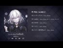 【M3-2025秋】灰雲ゆきの1st mini Album『 Gallash 』XFD