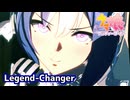 【ウマ娘MV】シーザリオでLegend-Changer
