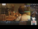 【RTA】【ネタバレあり】RAIDOU Remasterd 超力兵団奇譚 ライホーくん撃破RTA 引継ぎあり 超・葛葉ライドウ 29分29秒 【宮舞モカ実況】