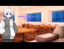 サクッと劇場　ゲーム開発詰まると意地になる。