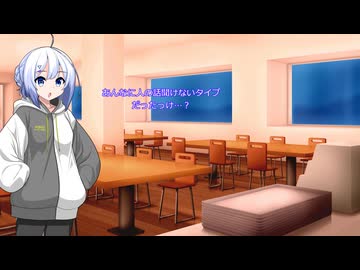 サクッと劇場　ゲーム開発詰まると意地になる。
