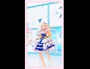 アキ・ローゼンタール「青空のラプソディ」#shorts 【MMD】【ホロライブ】 ‪                         @AkiRosenthal