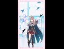 Nanashi Mumei「青空のラプソディ」#shorts 【MMD】【ホロライブEN】‪                    @NanashiMumei