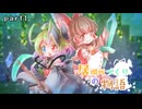 【没動画】【Minecraft】居場所づくりの物語【ゆっくり実況】