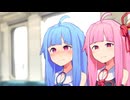 次は現実―現実―