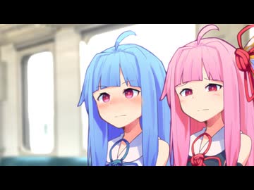 次は現実―現実―