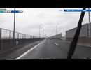 ST135 ep6 一宮PAへ向かってドライブ雑談　Part5＠愛知県小牧市・名古屋高速11号小牧線【名神高速道路完全走破の旅】