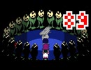 【DELTARUNE】初見でやってルーン　89