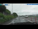 ST135 ep11　施設訪問：羽島パーキングエリア＠岐阜県羽島市・名神高速道路【名神高速道路完全走破の旅】