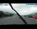ST135 ep12　養老サービスエリアへ向かってドライブ雑談＠岐阜県大垣市・名神高速道路【名神高速道路完全走破の旅】