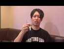 ホモと見るカラオケで泥酔して暴走する人気配信者