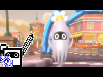 【CeVIO実況】マリオカートざらめちゃん8DX#1436【マリオカート8DX】