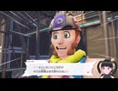 【Pokémon LEGENDS Z-A】これがフラダリさんの憂いた未来ですかぁ Part10