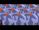 Plazmaメガスターミー