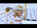 Building Construction