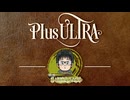 菜々河流(向かい飛車,8五飛)【戦法PLUS ULTRA!!】