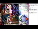 【東方】錦上京Normal　魔理沙スノーブロッサムクリア重視プレイPart2