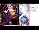【東方】錦上京Normal　魔理沙スノーブロッサムクリア重視プレイPart3