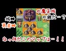 みんなの距離感が近すぎる…!!『無駄をそぎ落としすぎたＲＰＧ』