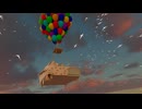 【VRChatワールド紹介】Up