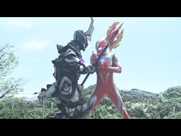 ウルトラマンオメガ 15「守る者たち」
